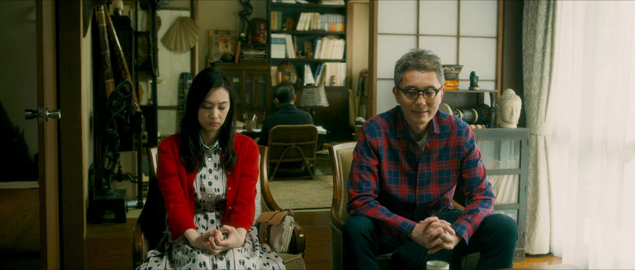 Mr. Hikita, I Am Knocked Up screenshot 3