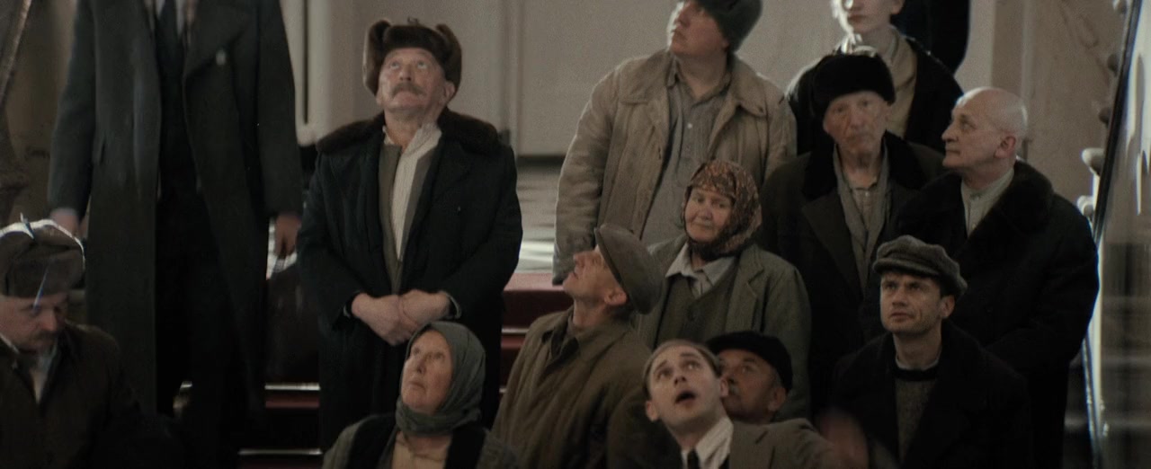 Mr. Jones screenshot 2
