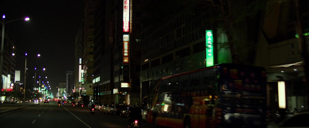 Misutâ Ron screenshot 3