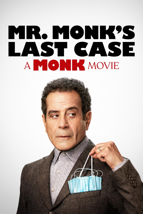 Mr. Monk's Last Case (2023) poster