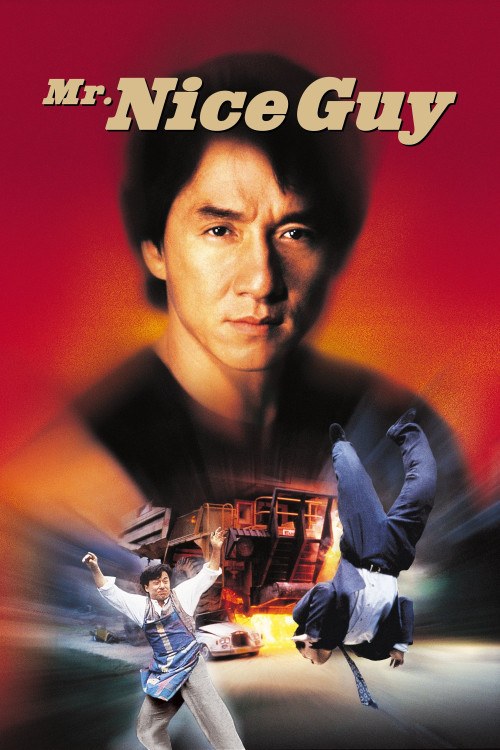 Yat goh ho yan (1997) poster