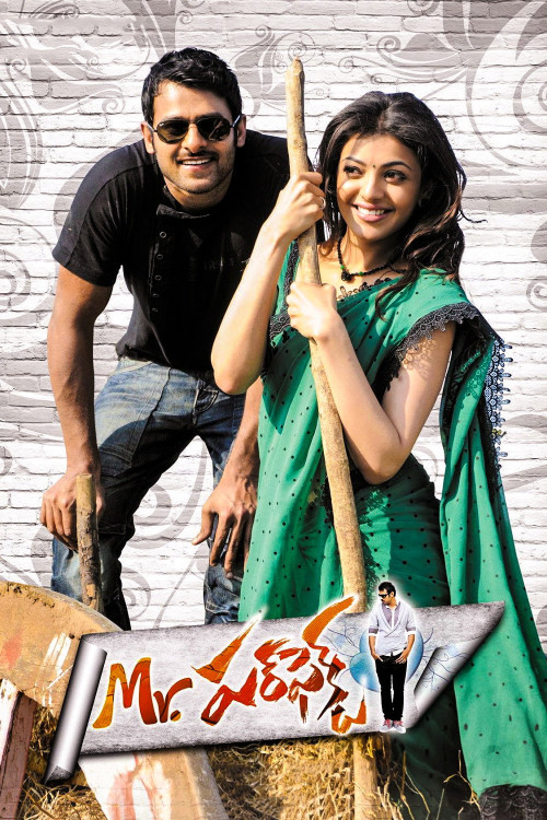 Mr. Perfect (2011) poster
