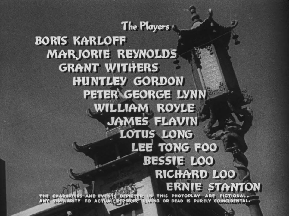 Mr. Wong in Chinatown screenshot 3