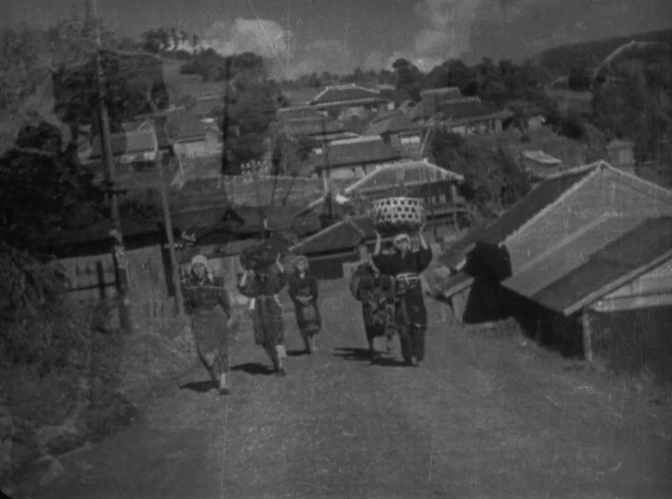Arigatô-san screenshot 1