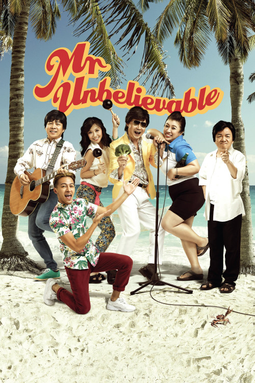 Mr Unbelievable (2015) poster