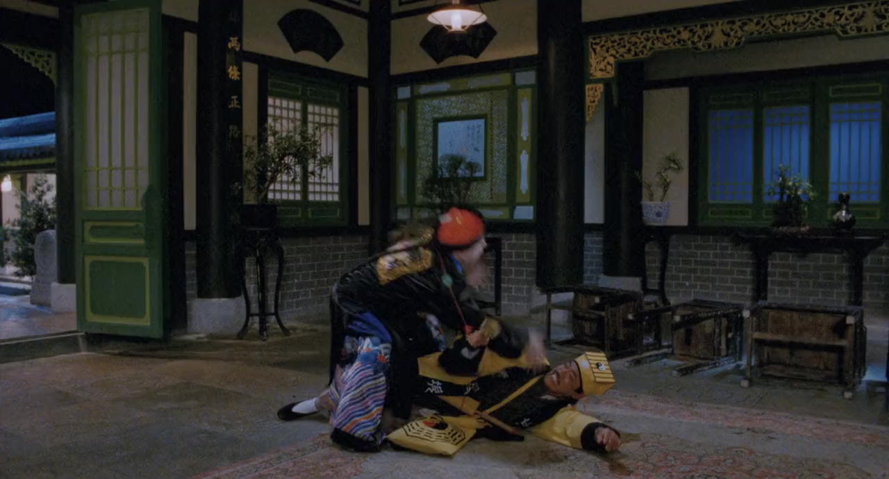 Ling wan sin sang screenshot 2