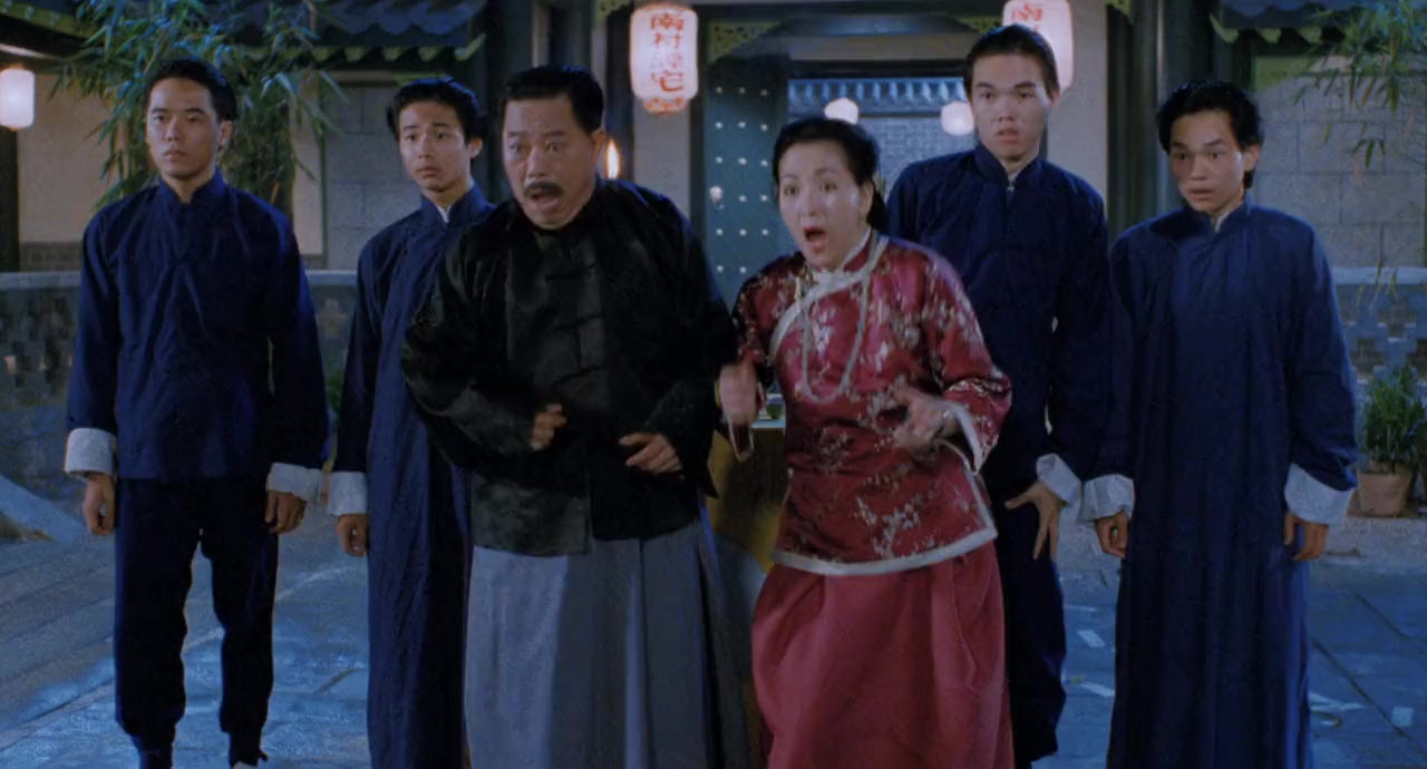 Ling wan sin sang screenshot 3