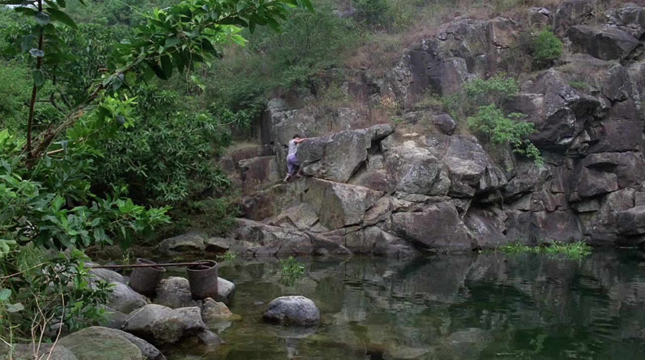 Geung see suk suk screenshot 1
