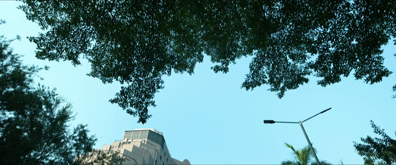 Mr. X screenshot 1