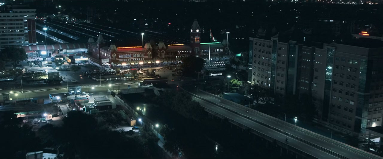 Mr. X screenshot 3