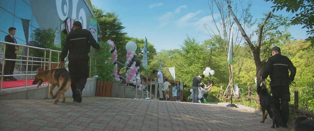 Miseuteo Ju: Sarajin VIP screenshot 2