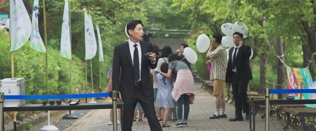 Miseuteo Ju: Sarajin VIP screenshot 3