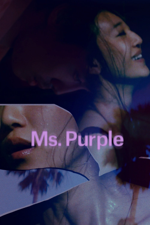 Ms. Purple (2019) poster