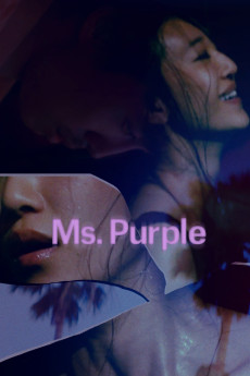 Ms. Purple (2019) poster