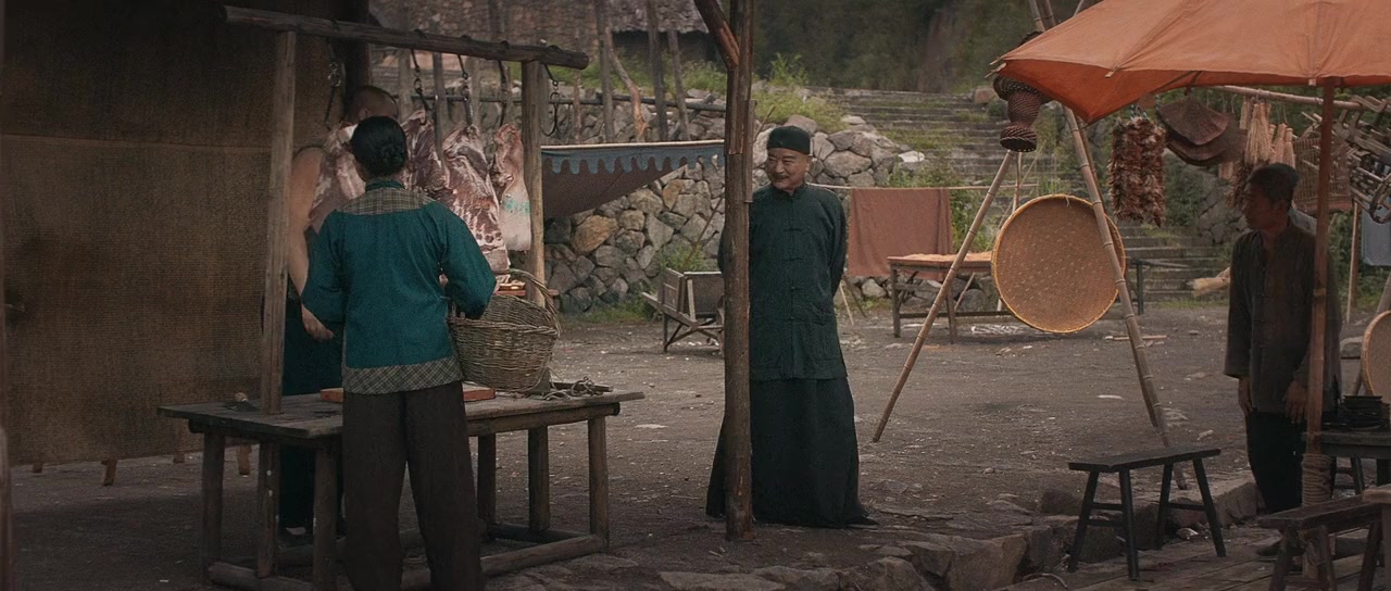 Bianyì ju mang screenshot 2
