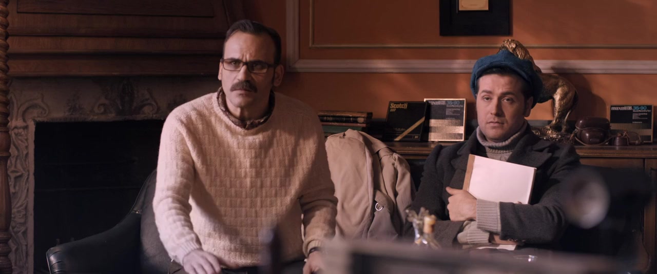 Müthis Bir Film screenshot 3