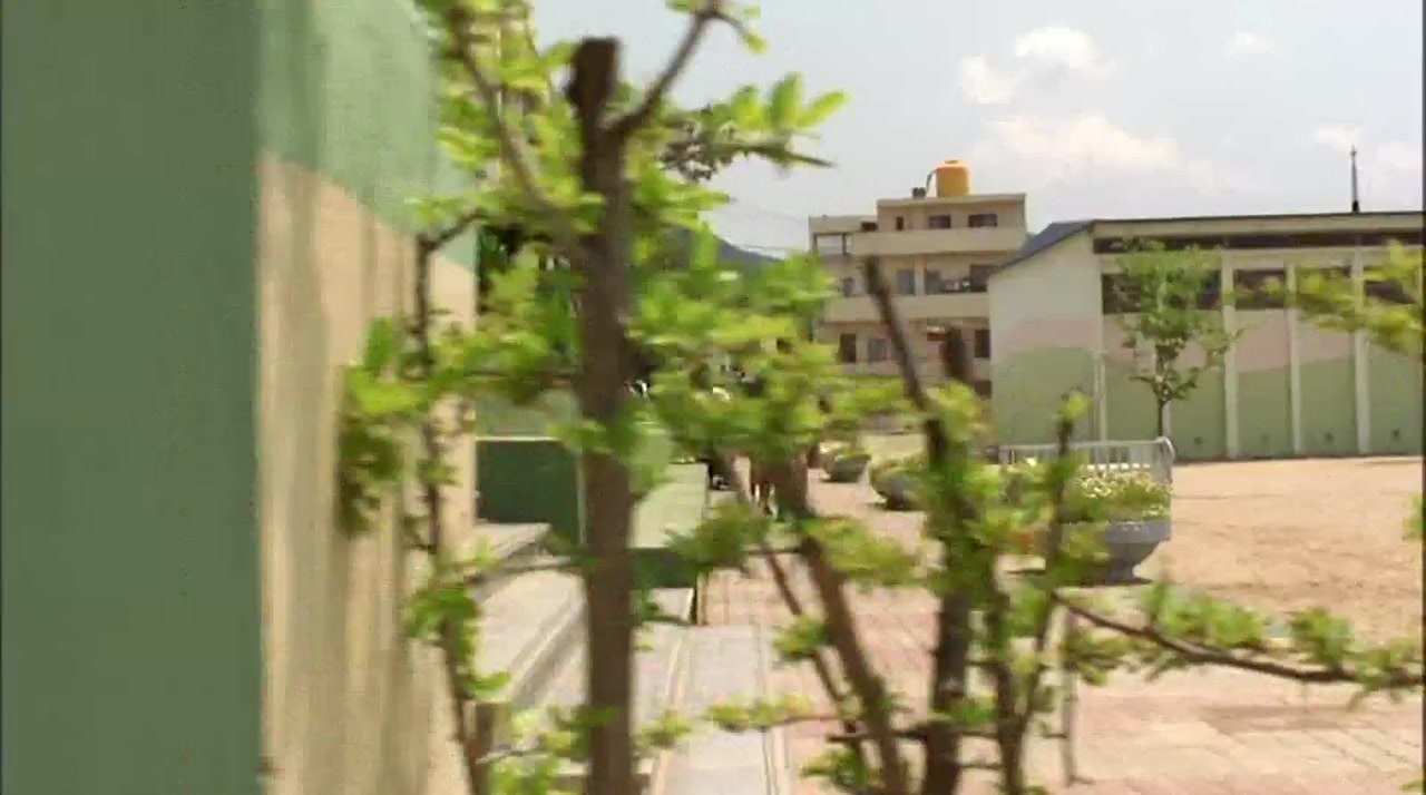 Ddong gae screenshot 3