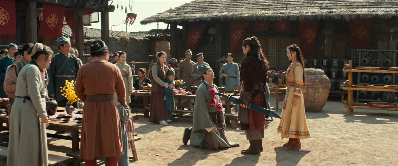 Mu zhong wu ren screenshot 1