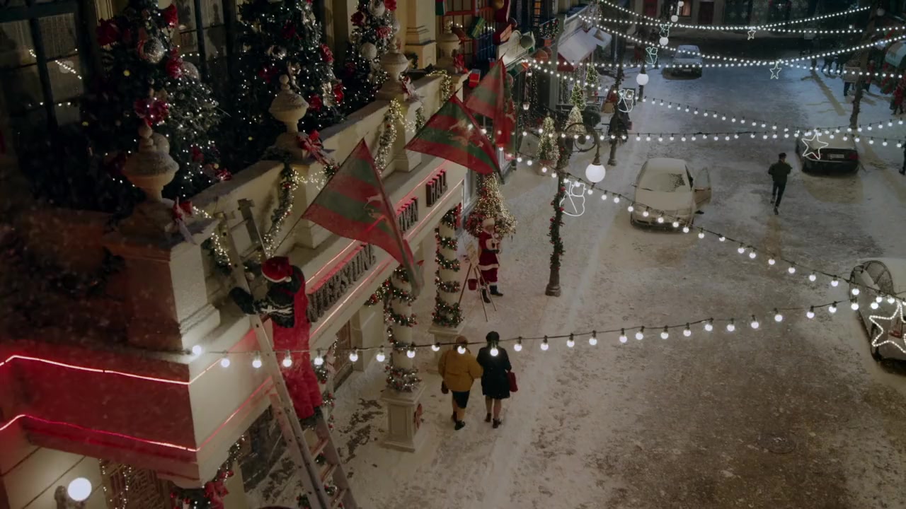 Much Ado About Christmas screenshot 1