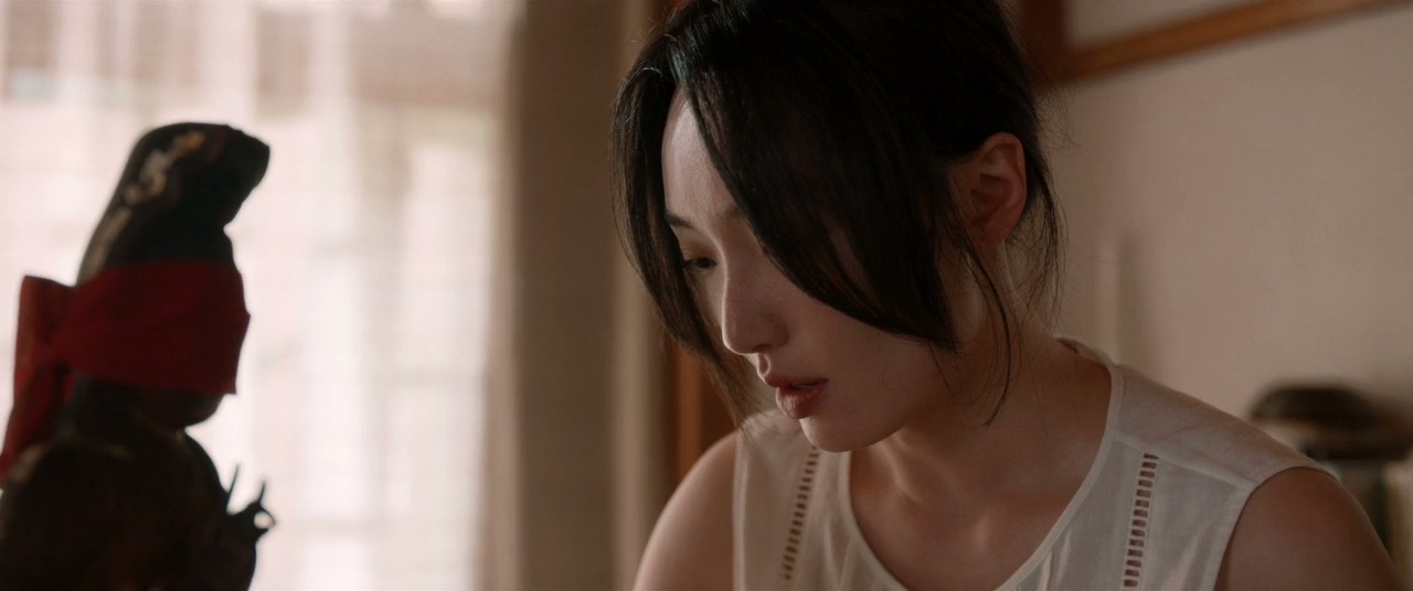 Ni wa wa screenshot 3