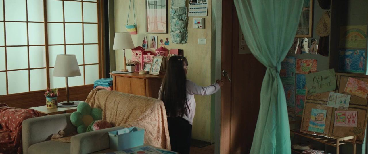 Mujigae screenshot 2