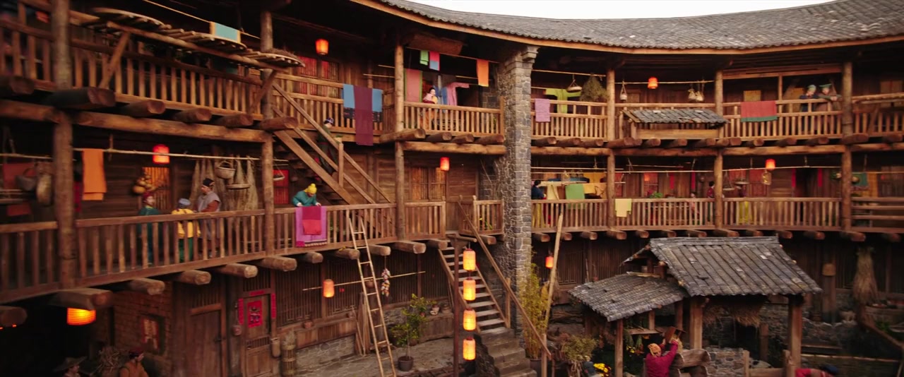 Mulan screenshot 1