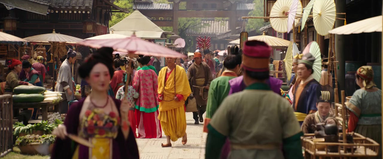 Mulan screenshot 2