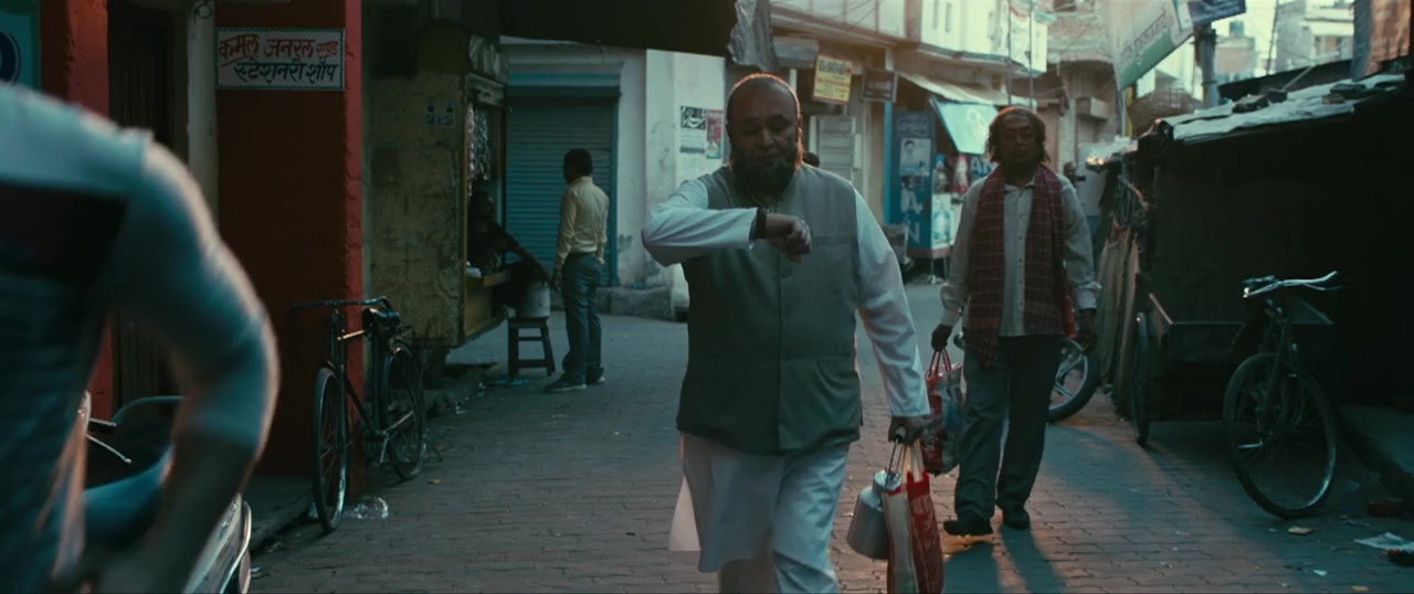 Mulk screenshot 2