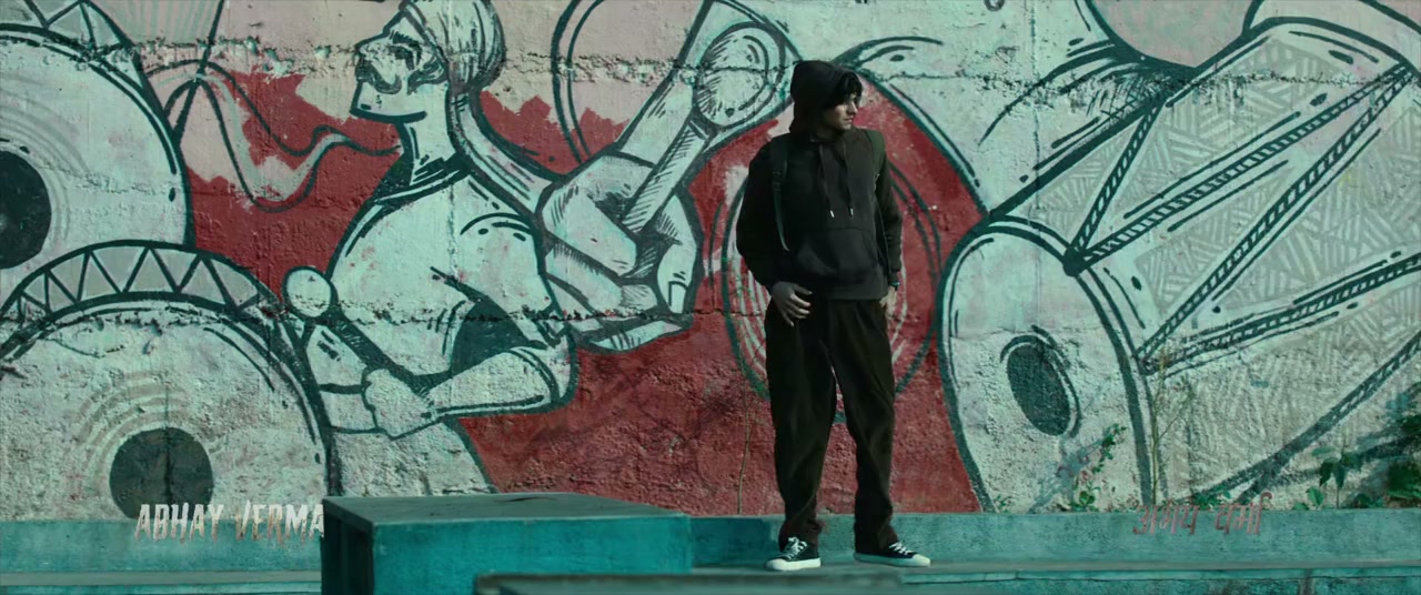 Munjya screenshot 1