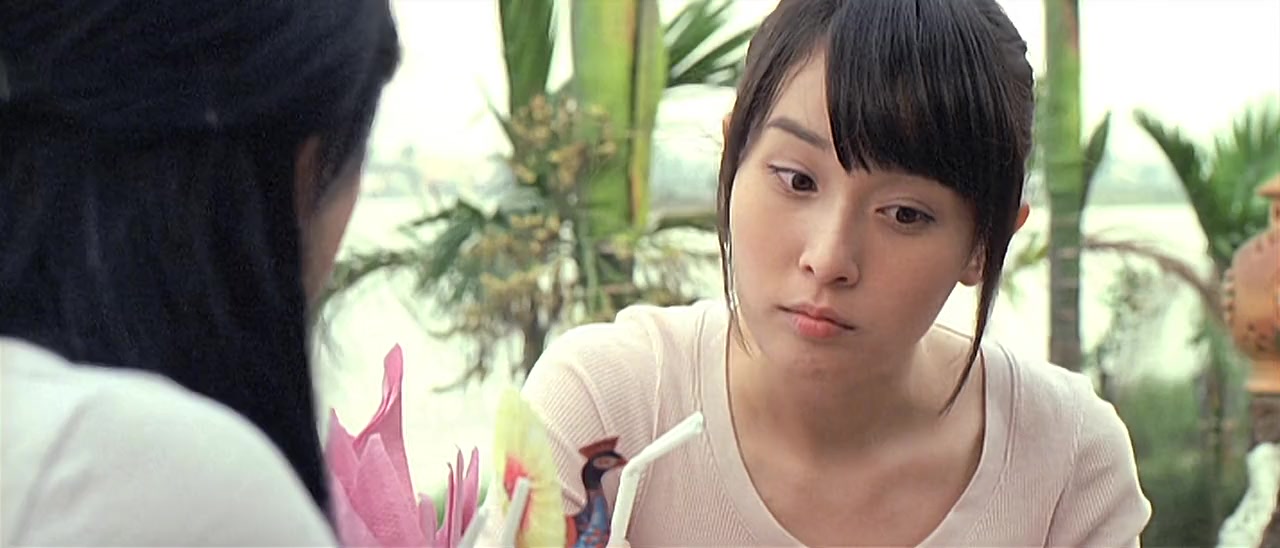 Muoi screenshot 3