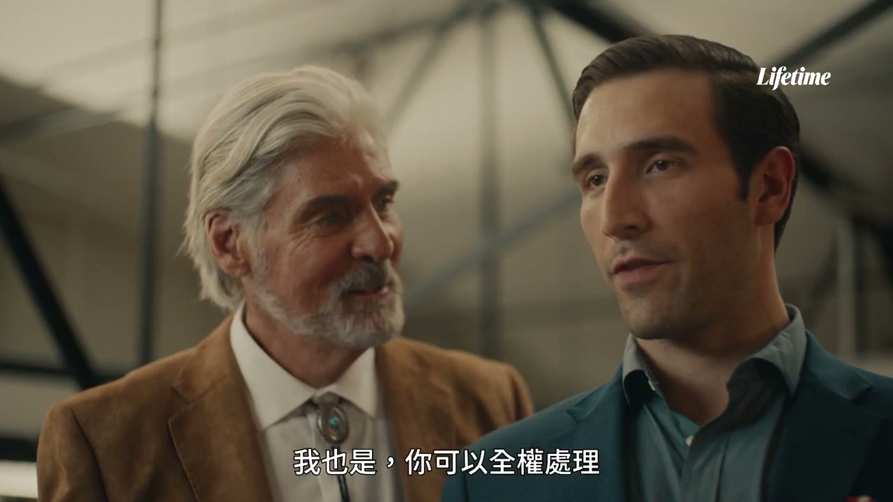 Murder in Nashville screenshot 3