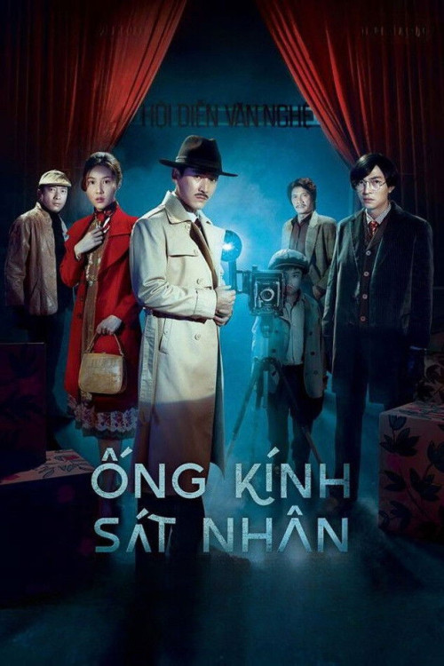 Ông Kính Sát Nhân (2018) poster