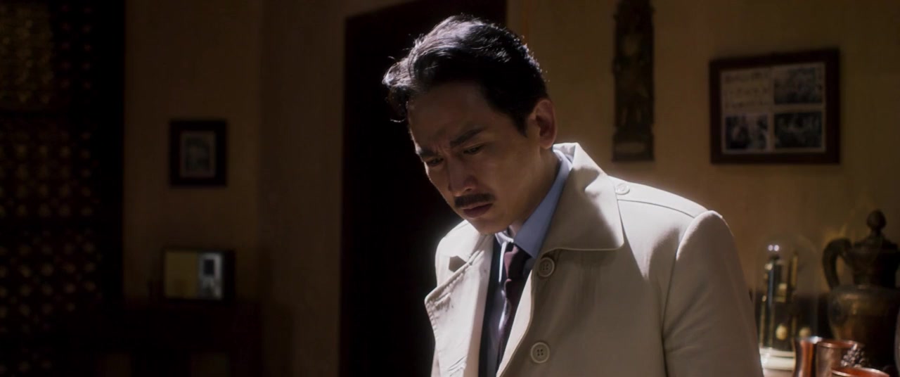 Ông Kính Sát Nhân screenshot 2