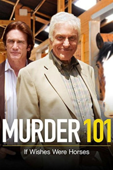  (2007) poster