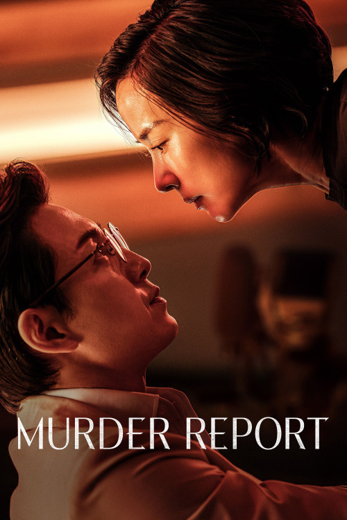 Sal-in-ja Ri-po-teu (2025) poster