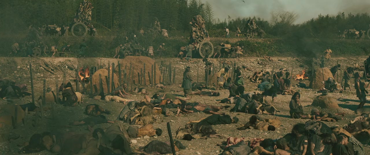 Muromachi Burai screenshot 2