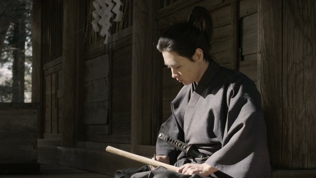 Musashi screenshot 3