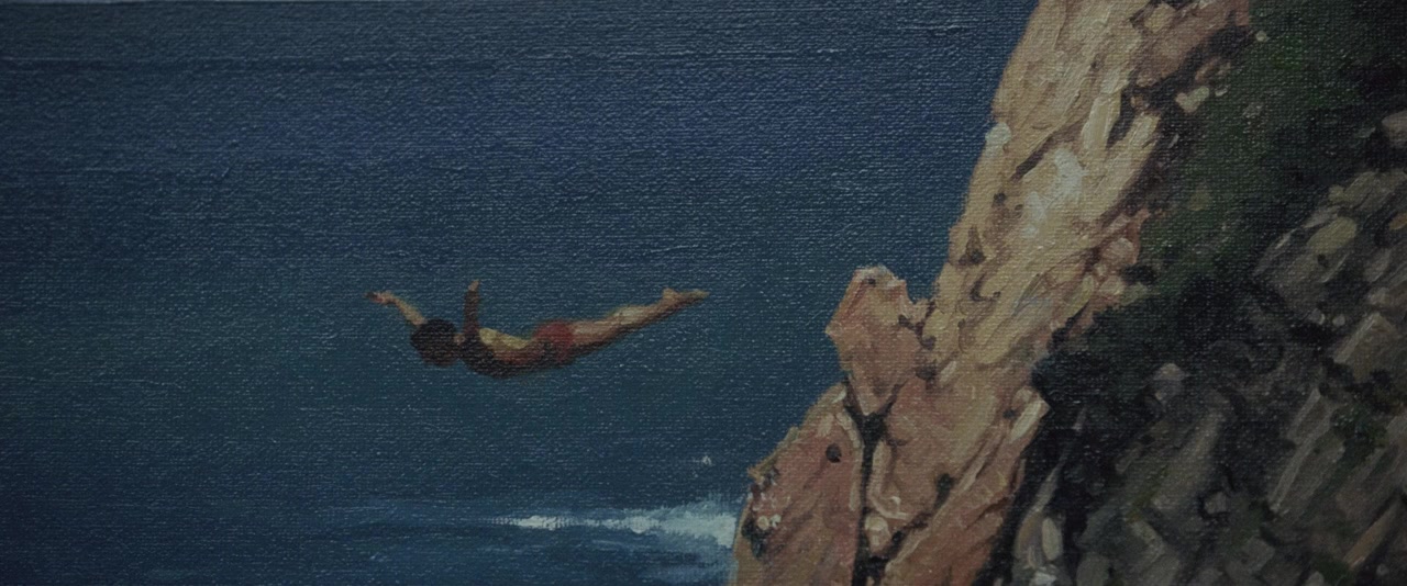Museo screenshot 1
