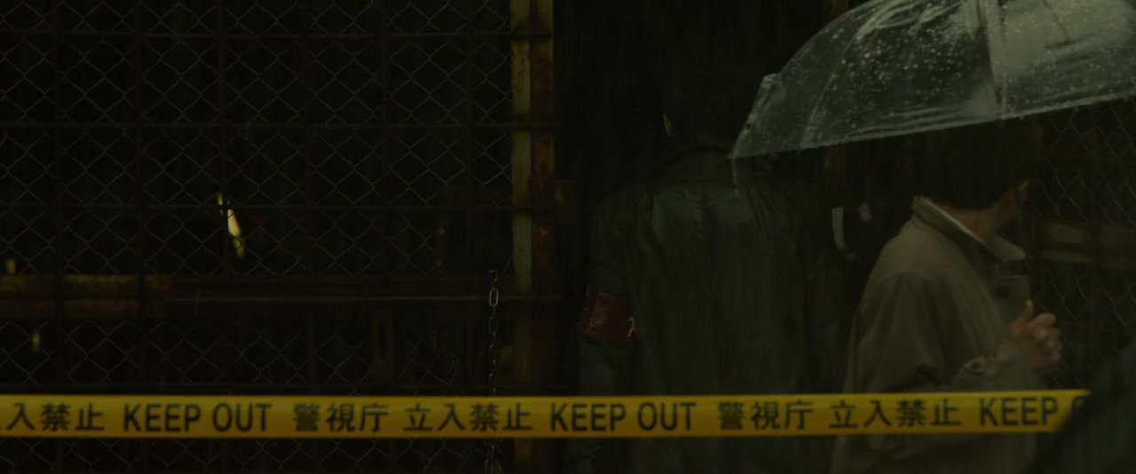 Myûjiamu screenshot 3