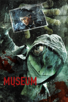 Myûjiamu (2016) poster