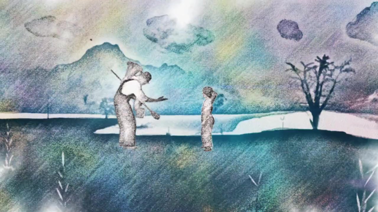 Myth of Man screenshot 1