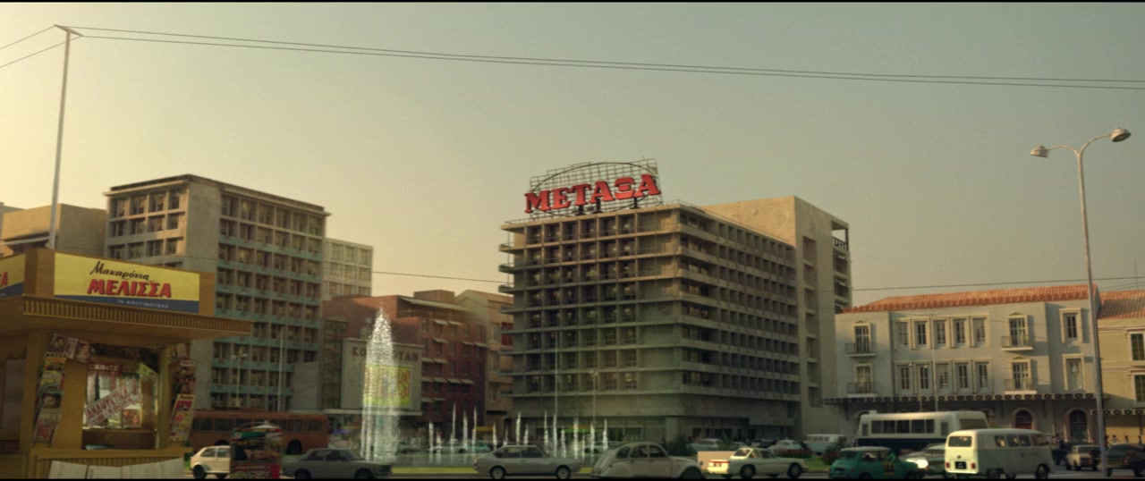 Notias screenshot 3