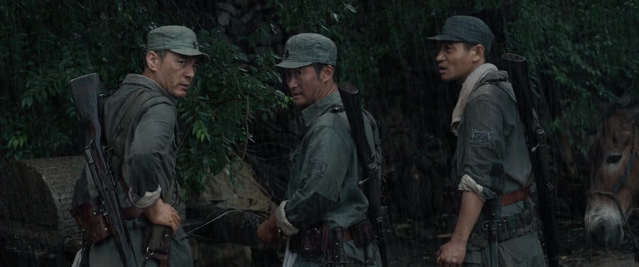 Wo he wo de fu bei screenshot 3