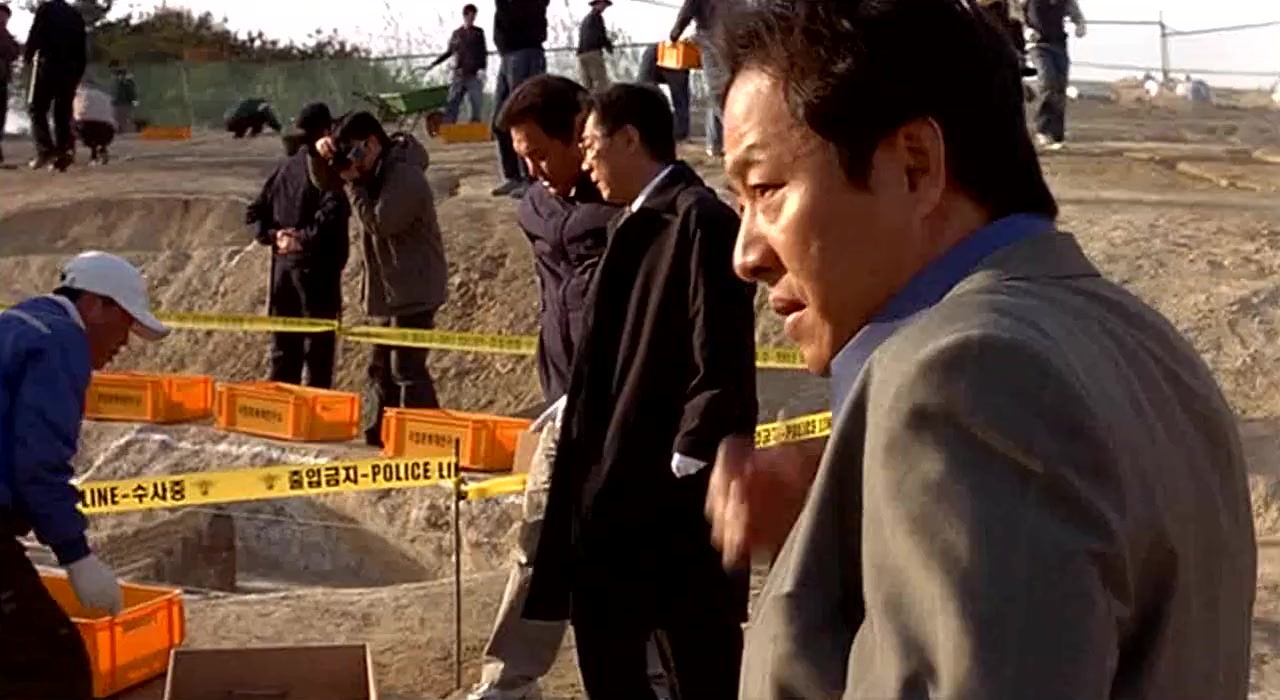Mai kaeptin, Kim Dae-chul screenshot 2