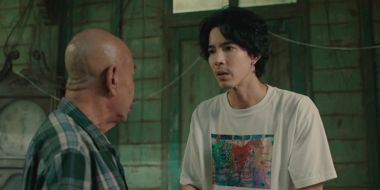 Anong screenshot 2