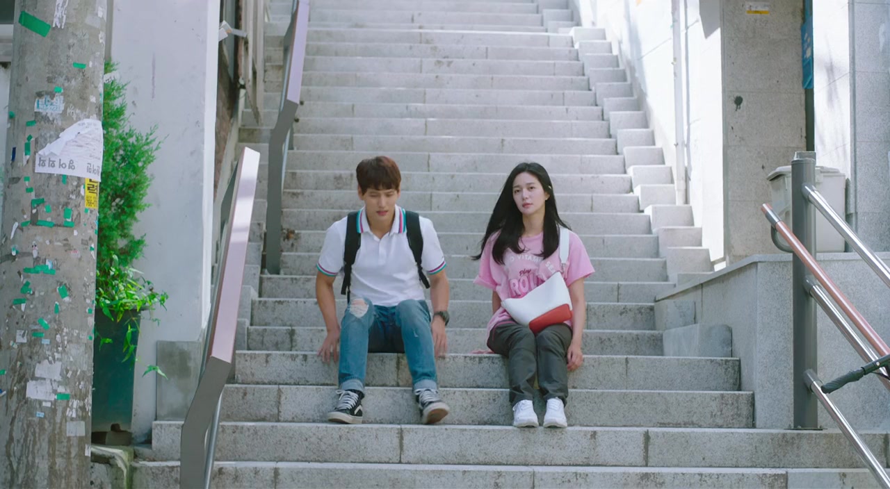 Neoui yeojachingu screenshot 1