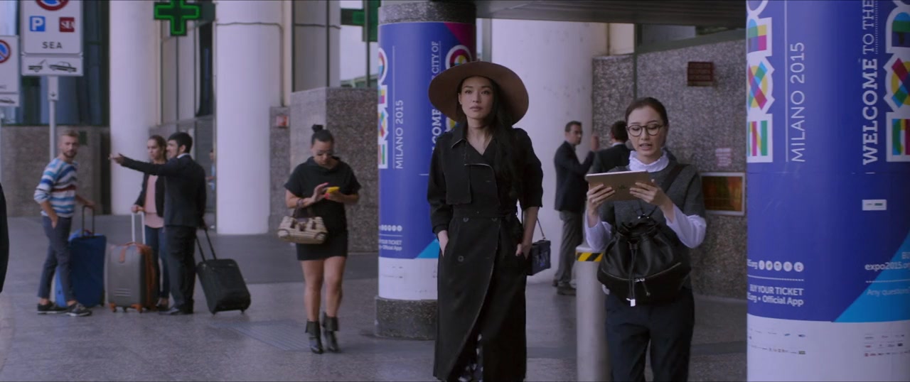 Wo zui hao peng you de hun li screenshot 2