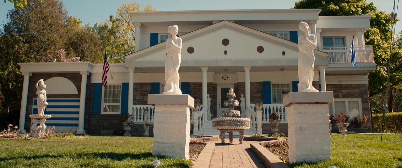 My Big Fat Greek Wedding 3 screenshot 1