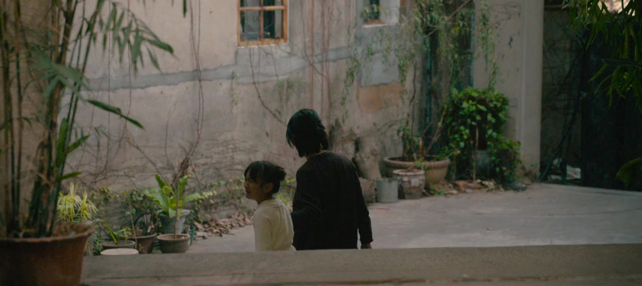 An lian: Ju sheng huai nan screenshot 3