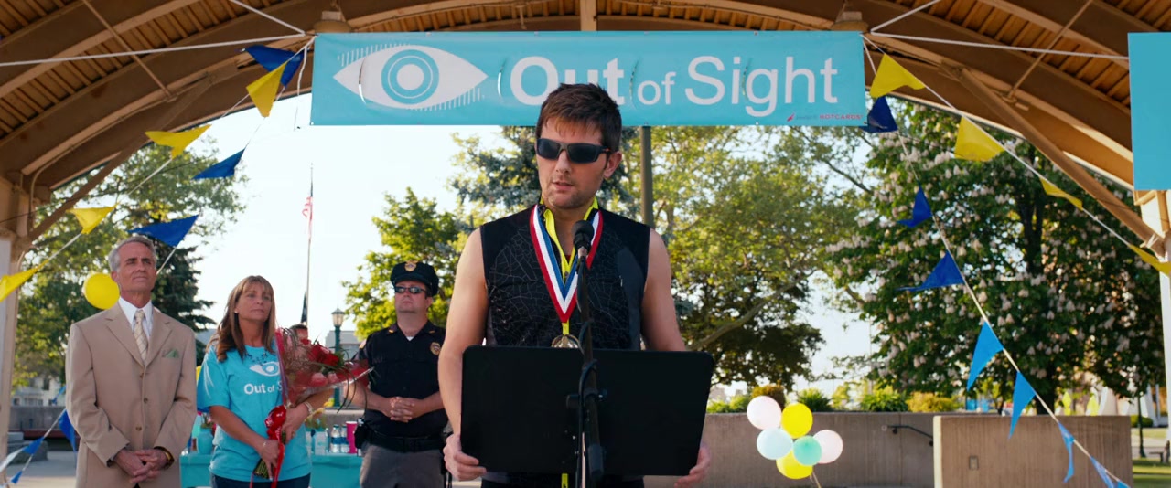 My Blind Brother screenshot 1